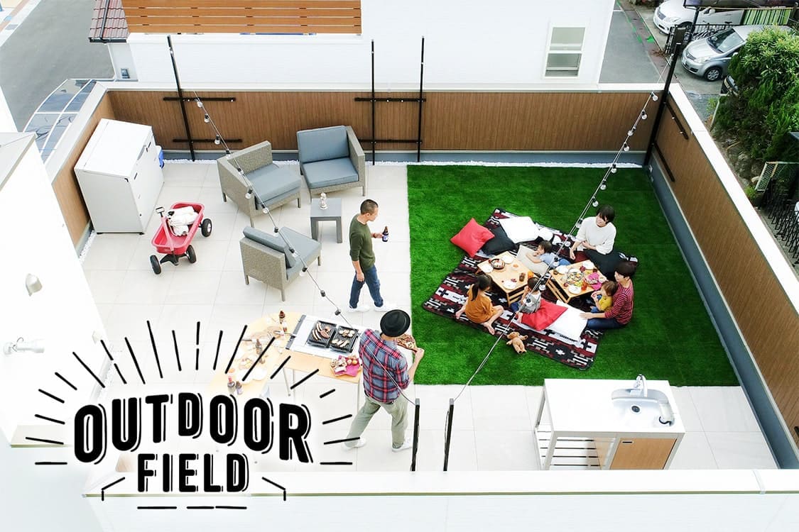 PlusOneLiving「OUTDOOR FIELD」｜新築・注文住宅・リフォーム｜三和建設株式会社｜伊豆・伊東市