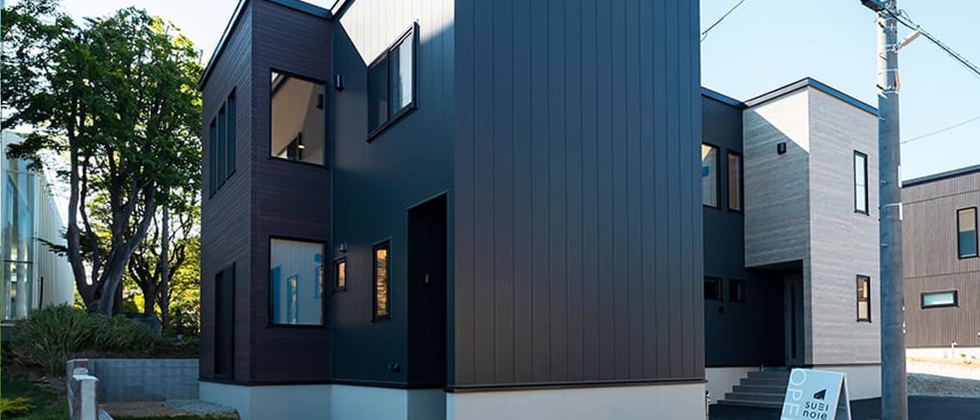 suminoie炭の家｜新築注文住宅