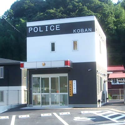 公共施設｜新築・注文住宅・リフォーム｜三和建設株式会社｜伊豆・伊東市