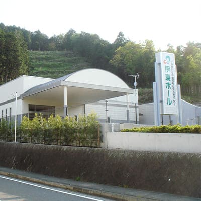 メモリアルホール・斎場｜新築・注文住宅・リフォーム｜三和建設株式会社｜伊豆・伊東市