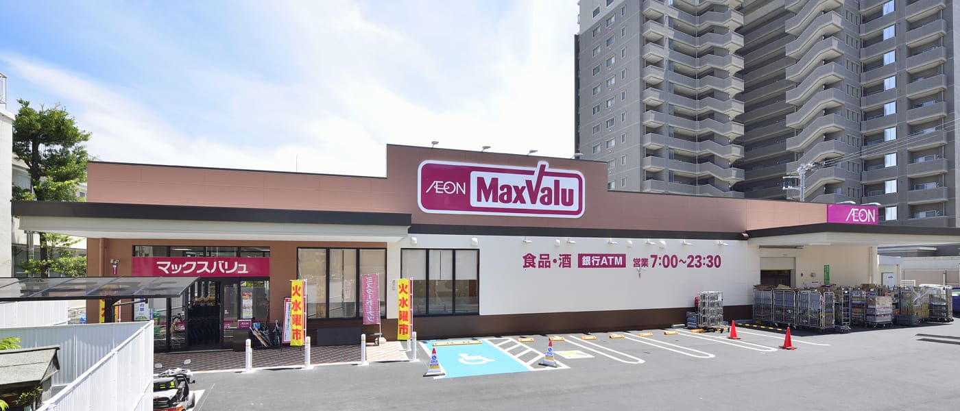 公共施設をはじめ店舗、事務所、福祉施設、集合住宅、ショッピングセンターなどを建築｜店舗・公共施設 建築