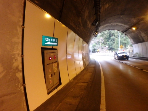 トンネル壁面板修繕｜土木事業の施工事例｜新築・注文住宅・リフォーム｜三和建設株式会社｜伊豆・伊東市