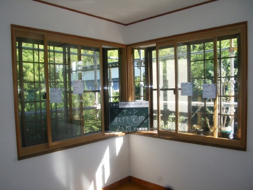 2重サッシ｜リフォームの施工事例｜新築・注文住宅・リフォーム｜三和建設株式会社｜伊豆・伊東市0