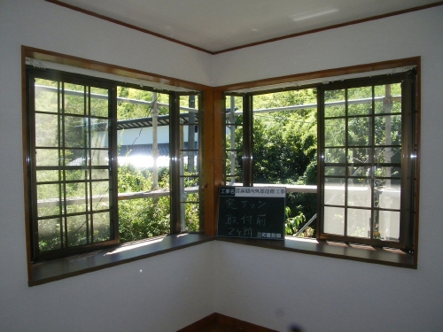 2重サッシ｜リフォームの施工事例｜新築・注文住宅・リフォーム｜三和建設株式会社｜伊豆・伊東市リフォーム前0