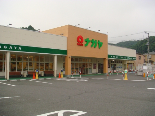 ナガヤ鎌田店（増改築工事）｜店舗・公共施設の施工事例｜新築・注文住宅・リフォーム｜三和建設株式会社｜伊豆・伊東市
