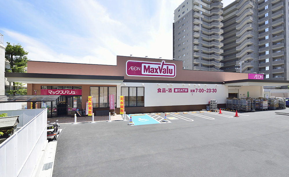 マックスバリュ伊東駅前店｜店舗・公共施設の施工事例｜新築・注文住宅・リフォーム｜三和建設株式会社｜伊豆・伊東市0