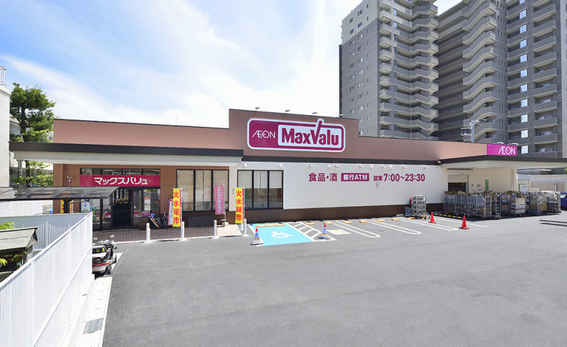 マックスバリュ伊東駅前店｜店舗・公共施設の施工事例｜新築・注文住宅・リフォーム｜三和建設株式会社｜伊豆・伊東市