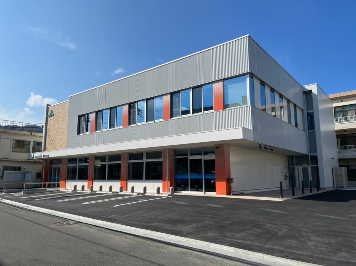  ＪＡふじ伊豆宇佐美支店　新店舗｜店舗・公共施設の施工事例｜新築・注文住宅・リフォーム｜三和建設株式会社｜伊豆・伊東市0